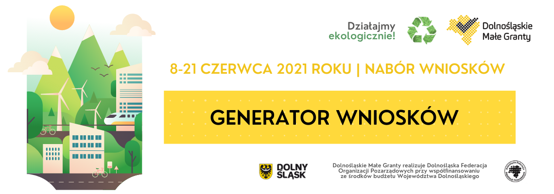 DMG_VII_generator